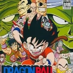 ワンダースワン ドラゴンボールの画像